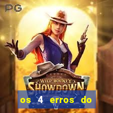 os 4 erros do jovem rico